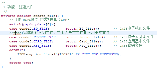 create_filev1
