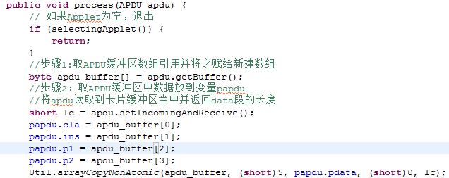 processv1part1