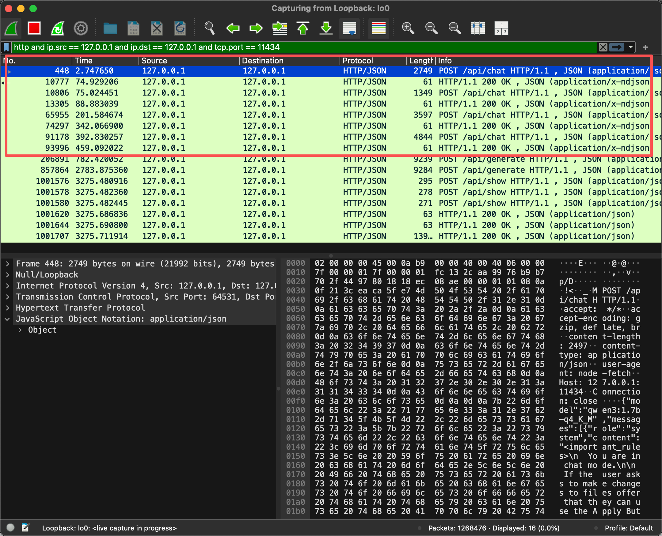 Chat模式抓包结果