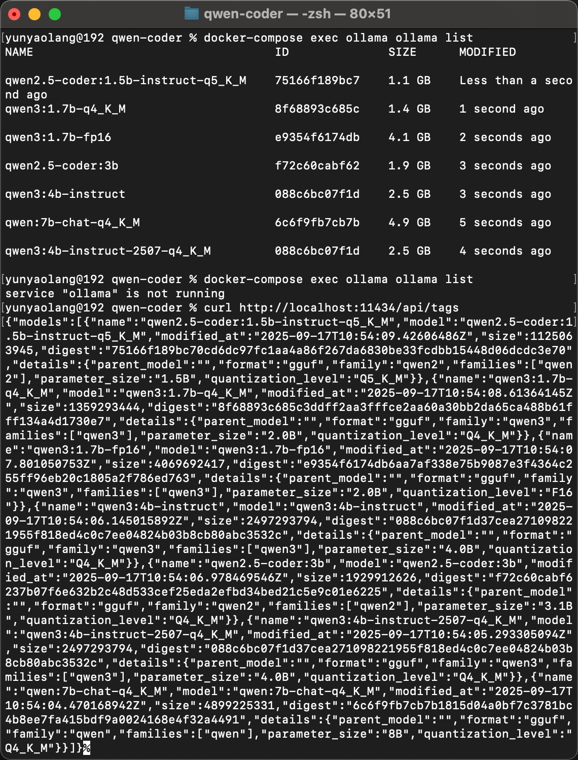 Ollama所有已下载的模型
