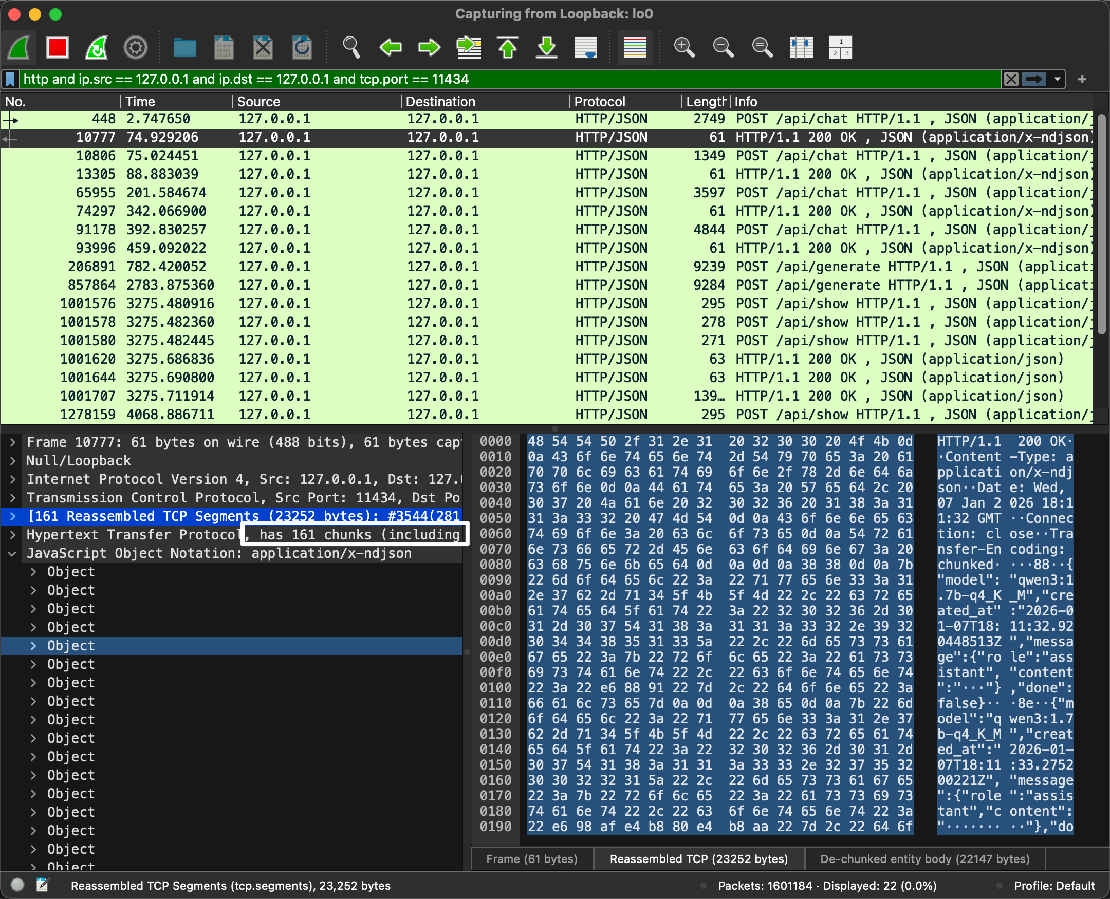 Chat模式响应结果